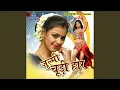 Download Lagu Chadhe Da Jawaniya