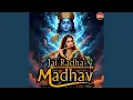 Lagu Jai Radha Madhav, Jai Kunj Bihari