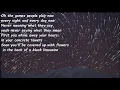 Inner Circle-Games people play(reggae version)lyrics
