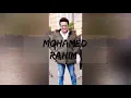 محمد رحيم - مش قد الهوى | Mohamed Rahim - mesh Ad Elhawa  ريمكس الخميس