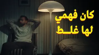 كيف مفروض نعيش ونحن الجيل الأكثر وحدة في التاريخ