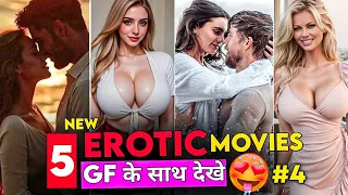 top 5 best watch alone hollywood movies on netflix 4 top 5 best adult movies watch alone