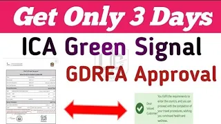 how to get ica gdrfa approval how to get gdrfa approval dubai visa real experience