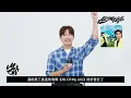[avex Official] MAX CHANGMIN - 3rd Mini Album "All Of My Life" - Greeting ID