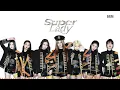 Lagu CLC - Super Lady ((G)I-DLE) [AI Cover]