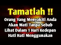 Download Lagu PUTAR SEGERA AYAT INI ❗Agar Orang Yang Dzolim Pada Anda Mendapat Karma Dan Balasan Dari Allah ❗