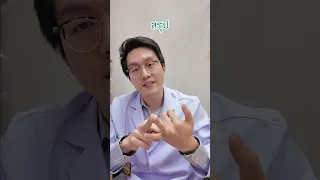  คนที่เป็นมะเร็งอยากทราบอะไรบ้างในชีวิต  