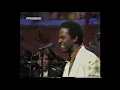 1994 Lyle Lovett Al Green - Funny How Time Slips Away