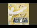 Download Lagu Ghum