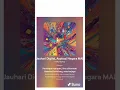 Download Lagu LAGU HARI GURU 2024