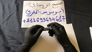 تههيج فرج من تحب حتى يأتيك خاضعا للفراش 