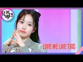 Download Lagu Love Me Like This - NMIXX(엔믹스) [뮤직뱅크/Music Bank] | KBS 230324 방송