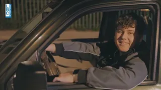 إبن مين إنتي 