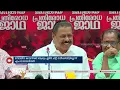 സോൺട കമ്പനിക്ക് ആരും ക്ലീൻ ചീറ്റ് കൊടുത്തിട്ടില്ലെന്ന് എം.വി ഗോവിന്ദൻ M.V Govindan | Zonta Infratech