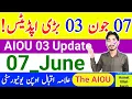 Download Lagu AIOU 03 Big Update | AIOU Three Big Update 2025 | Asmatullah Awan | The AIOU | June 7, 2025