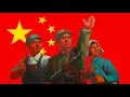 Download Lagu 沒有共產黨就沒有新中國! Without the Communist Party, There Would be No New China! (English Lyrics)