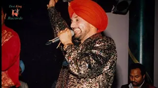 Pyar kar le song by surjit bindrakhyia