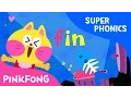 Lagu in | Fin in Bin | Super Phonics | Pinkfong Songs for Children