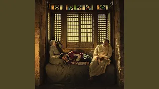 بيت الكرم دندنها