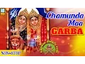 Download Lagu Chamunda Maa Na Garba | Gujarati Garba 2016 | Navratri Garba Songs
