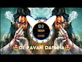 Download Lagu Bhole Ho Gaye Tana Tan (Full Tapori Mix) Dj Pavan Darwha