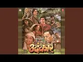 Download Lagu Saasu Meri Halkairya Saasu
