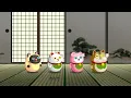 リズム天国 ミラクルスターズ 紹介映像
