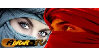 لالة الطاهرة تمنراست شفو ليا طبيب يداوني  لالة الطاهرة تمنراست شفو ليا طبيب يداوني