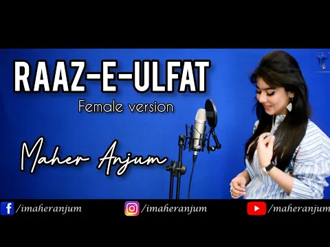 Download MP3 Raaz-e-Ulfat | OST | Har Pal Geo | Geo Tv | Female version - MAHER ANJUM