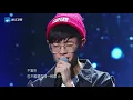 [ 精彩花絮 ] 最好听的R&B！ 方大同秀高音唱《Love Song》《异口同声》/浙江卫视官方HD/