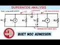 Super Nodal Analysis Problem Network Theorems DC Circuit Analysis Bangla