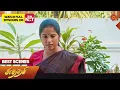 Download Lagu Sundari - Best Scenes | 19 Oct 2023 | Sun TV | Tamil Serial