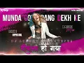 Download Lagu munda gora rang dekh ke deewana [ hindi official dance mix] DJ AKSHAY X AKB