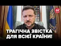 Download Lagu ⚡️ЩОЙНО! Зеленський вийшов з ТРАГІЧНИМИ НОВИНАМИ до українців. Слухайте, що НАКОЇЛА РФ: є РЕАКЦІЯ