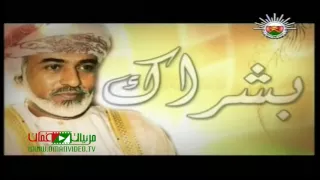 قابوس تزهو بك الأعوام عاما بعد عام قابوس يا قلبا على هذا الوطن 