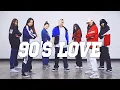NCT U 엔시티 유 - '90's Love’ / Kpop Dance Cover / IG : @morethanyouth_korea 