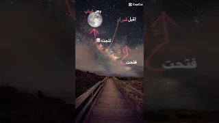 هاذا اسمه نطالب بطرد الاوتاكو الى اليابان 
