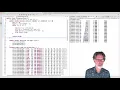 ds1 binary search