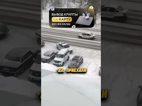 Мужчина ПОКАЗАЛ СХЕМУ ЗАРАБОТКА СОТРУДНИКОВ ДПС #дпс #корупция