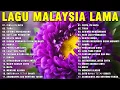 Lagu Lagu Malaysia terbaik rock slow - Full album Nostalgia 90an - Top Malaysia Album 2025