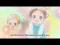 Download Lagu Tadaima okaeri