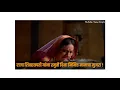 Download Lagu 3 April  - Black Day  💔 | Sad Status  | Chatrapati Shivaji Maharaj Status 🚩❤️🙏