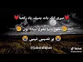 Download Lagu Meri ek bat hamesha yaad rakhna tiktak