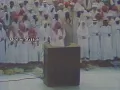 Download Lagu Makkah Taraweeh | Sheikh Abdul Rahman Sudais - Surah Al Mu'minun \u0026 An Nur (17 Ramadan 1407 / 1987)