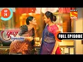 Ashwin Got The Call Records - Pushpa Impossible