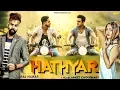 Download Lagu Hathyar | Raj Mawar | Harsh Gahlot, Prince Rose, Divya Jangid | New Haryanvi Song 2019 | Sonotek