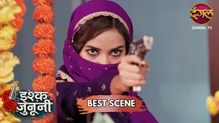 आरोही फिर बनी गुरु के खून की प्यासी | Ishq Junooni | Best Scene | Dangal TV