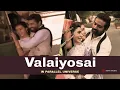 Download Lagu Valaiyosai Song in Parallel Universe | KaathuVaakula Rendu Kaadhal | Ilaiyaraaja | Vijay Sethupathi