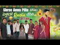 Download Lagu Shree Anna Pilla కోసం పెళ్లిలో Racha Sr Team@rishi_stylish_official