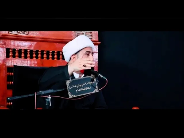 ⁣مريم ابنت عمران مثل ضربه الله لفاطمة ( عليها السلام)#الشيخ_جاسم_الكربلائي 